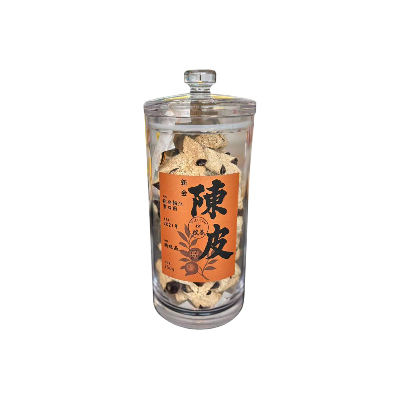 熟成陳皮 新会産 梅江・天馬・梅江塞口囲 2013年製 内容量250g（新店オープン特別価格・2ヶ月間限定）