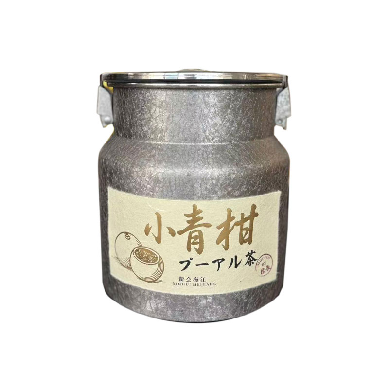 新会産 梅江小青柑プーアル茶 ステンレス缶（銀雪花カラー）内容量約38粒 500g（新店オープン特別価格・2ヶ月間限定）