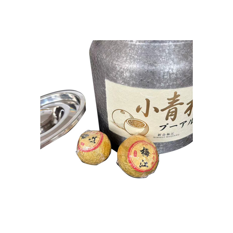 新会産 梅江小青柑プーアル茶 ステンレス缶（銀雪花カラー）内容量約38粒 500g（新店オープン特別価格・2ヶ月間限定）