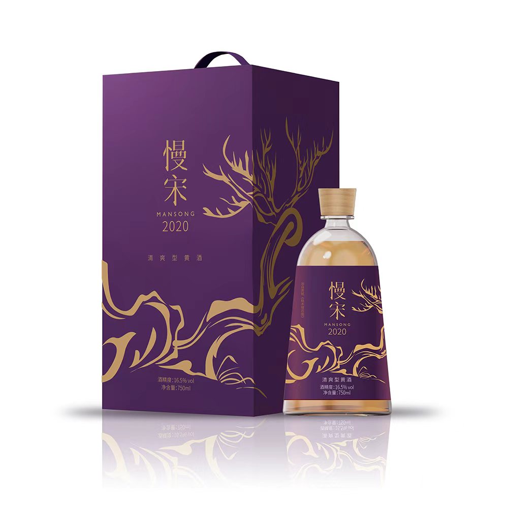 「慢宋・2020ヴィンテージ」清爽タイプ黄酒750ml（新店オープン特別価格・2ヶ月間限定）